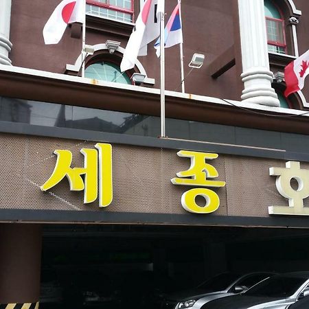 Gwangju Sejong Hotel Gwangju Metropolitan City Exteriér fotografie