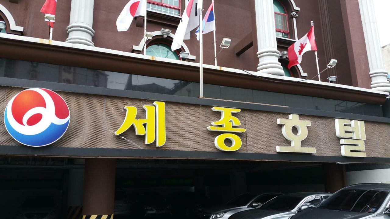 Gwangju Sejong Hotel Gwangju Metropolitan City Exteriér fotografie